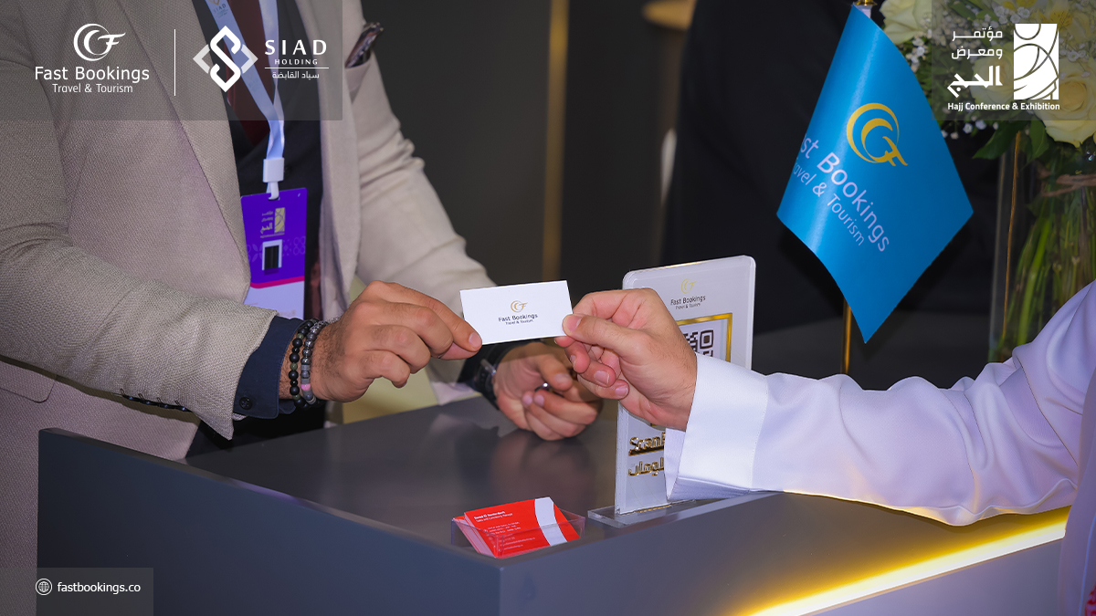 Fast Bookings in Hajj Conference and Exhibition 2025