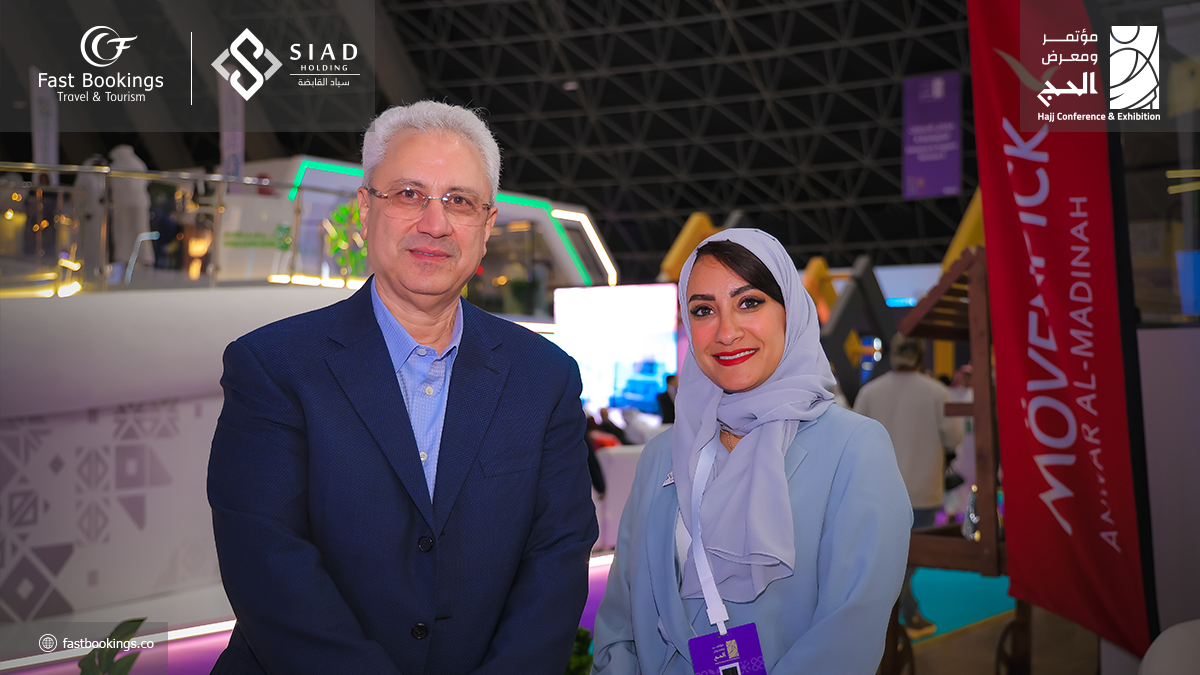 Fast Bookings in Hajj Conference and Exhibition 2025