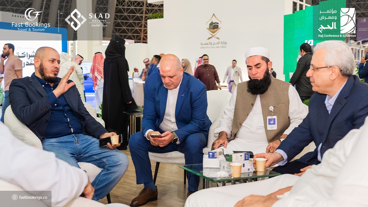 Fast Bookings in Hajj Conference and Exhibition 2025