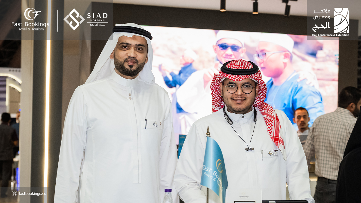 Fast Bookings in Hajj Conference and Exhibition 2025