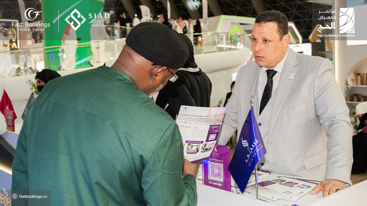 Fast Bookings in Hajj Conference and Exhibition 2025