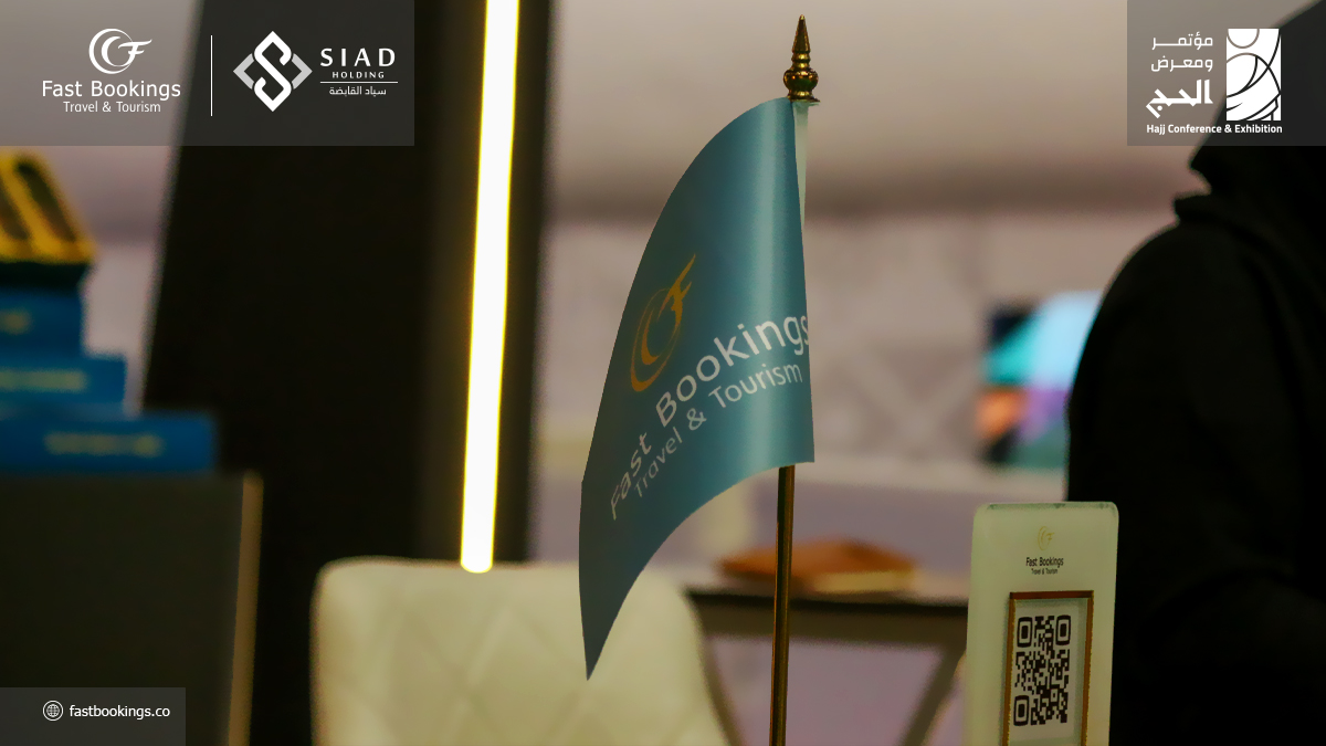 Fast Bookings in Hajj Conference and Exhibition 2025