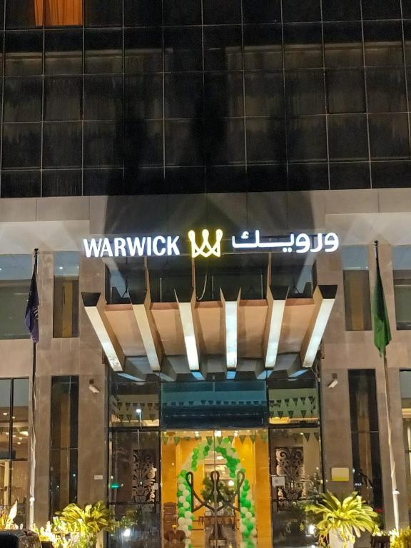Warwick Hotel Jeddah