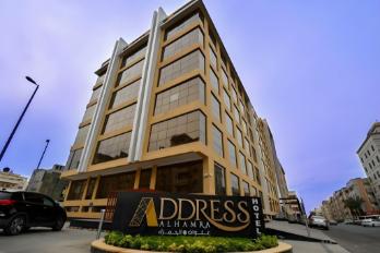 Address Al Hamra Hotel