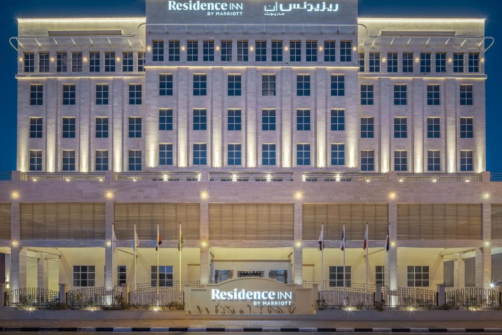 Residence Inn Dammam by Marriott