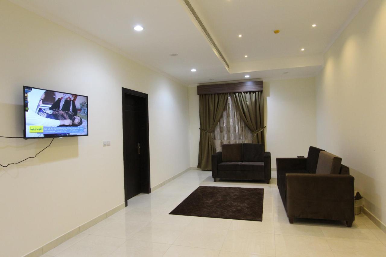 Holiday Plus Cordoba