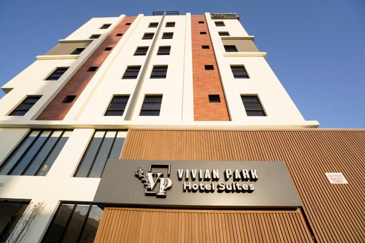Vivian Park Al Rawabi