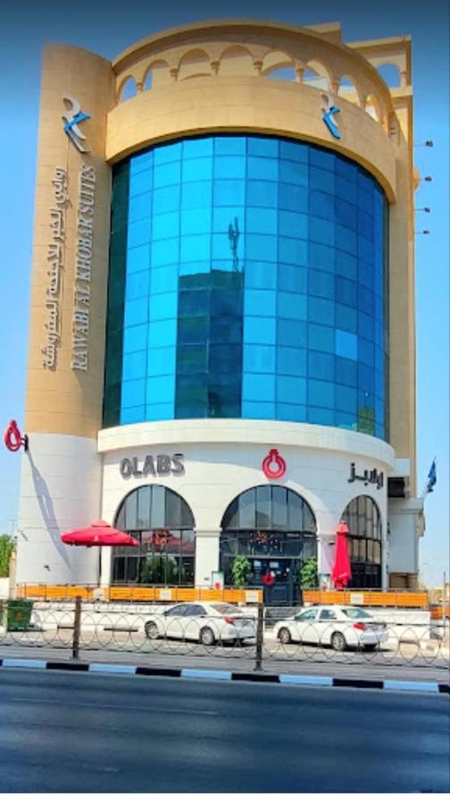 Rawabi Al Khobar Suites Hotel